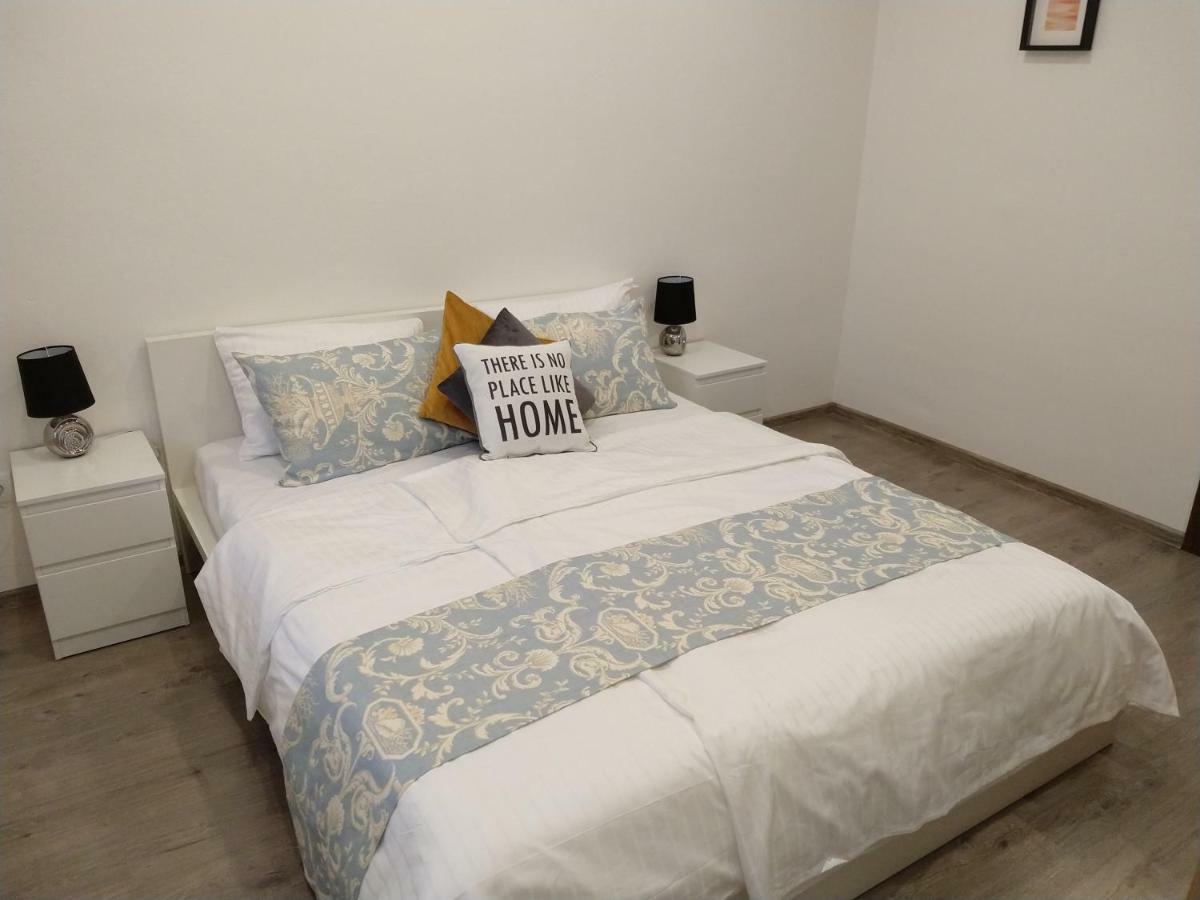 Center City Apartment II Нитра Екстериор снимка